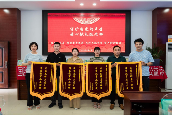 6163���ӹٷ���վ(�й�)��·����������