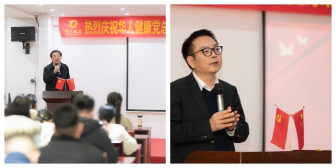 6163���ӹٷ���վ(�й�)��·����������