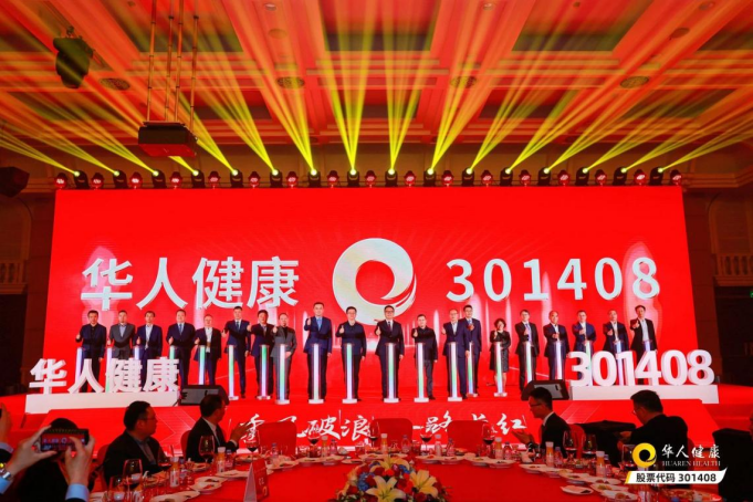 6163���ӹٷ���վ(�й�)��·����������