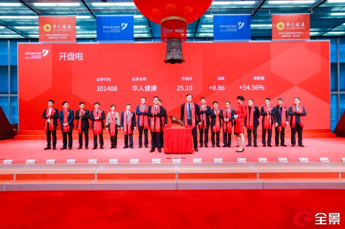 6163���ӹٷ���վ(�й�)��·����������